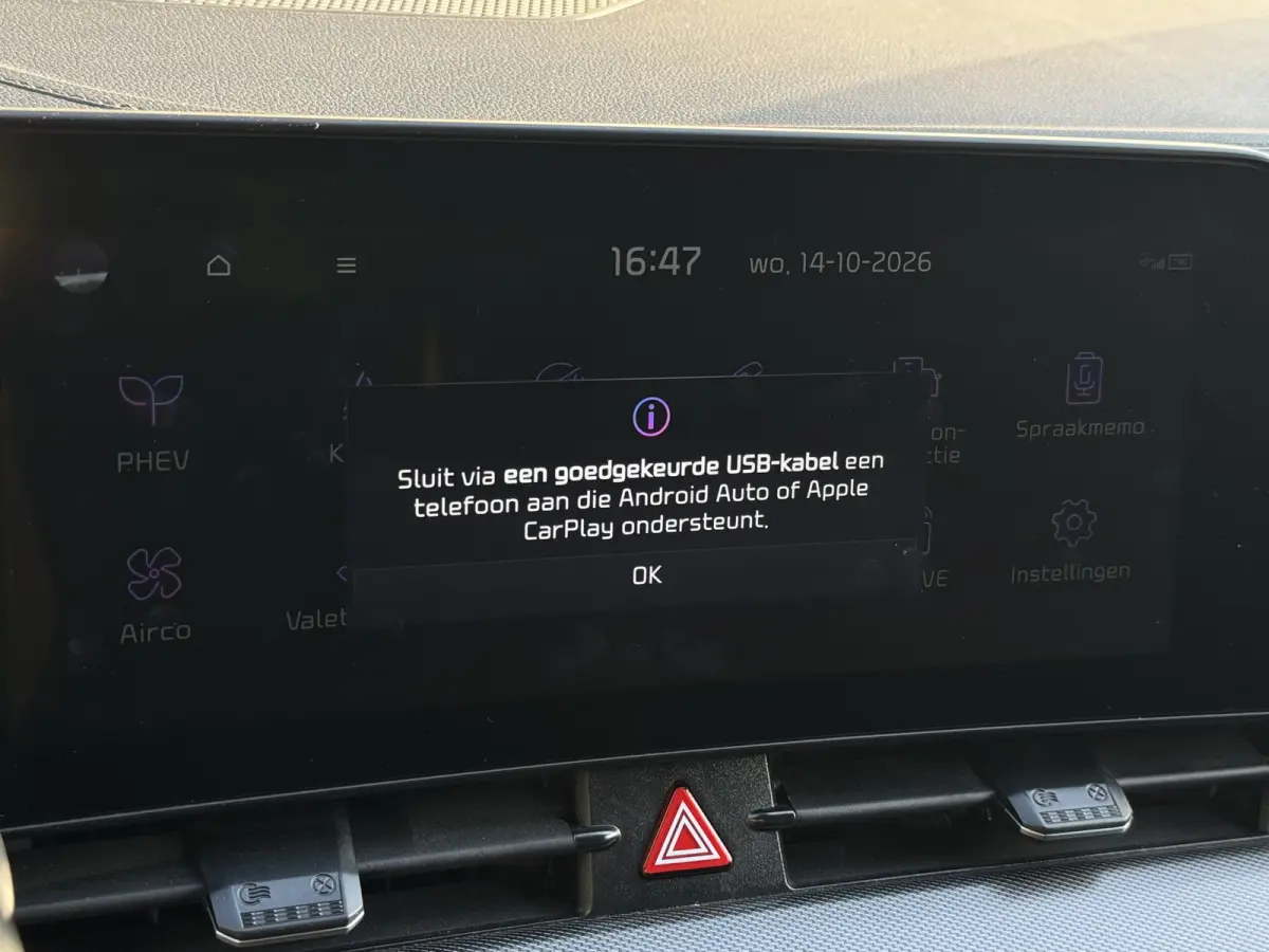 1.6 T-GDi 265 pk Plug-in Hybrid PHEV AWD GT-PlusLine