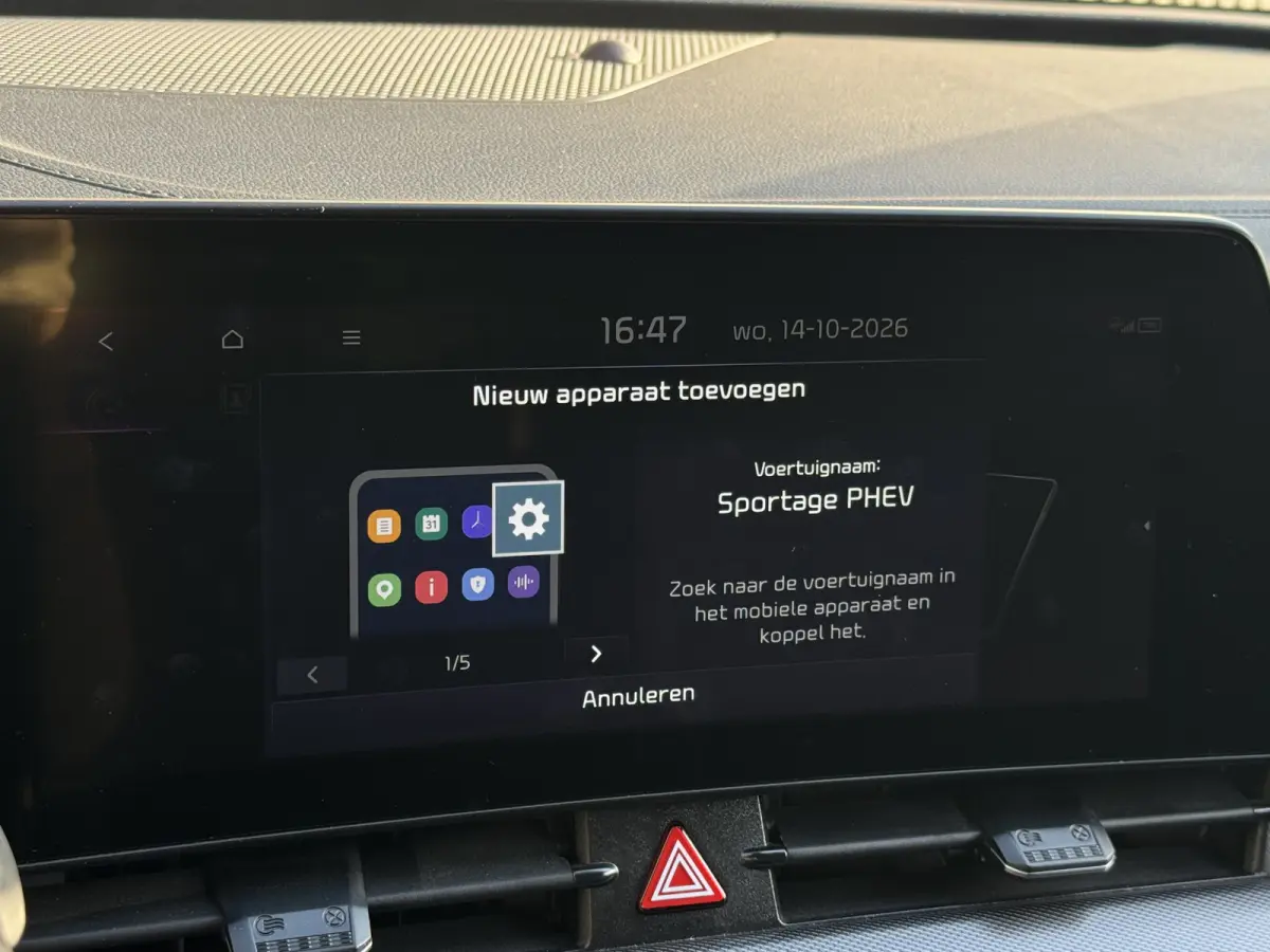 1.6 T-GDi 265 pk Plug-in Hybrid PHEV AWD GT-PlusLine