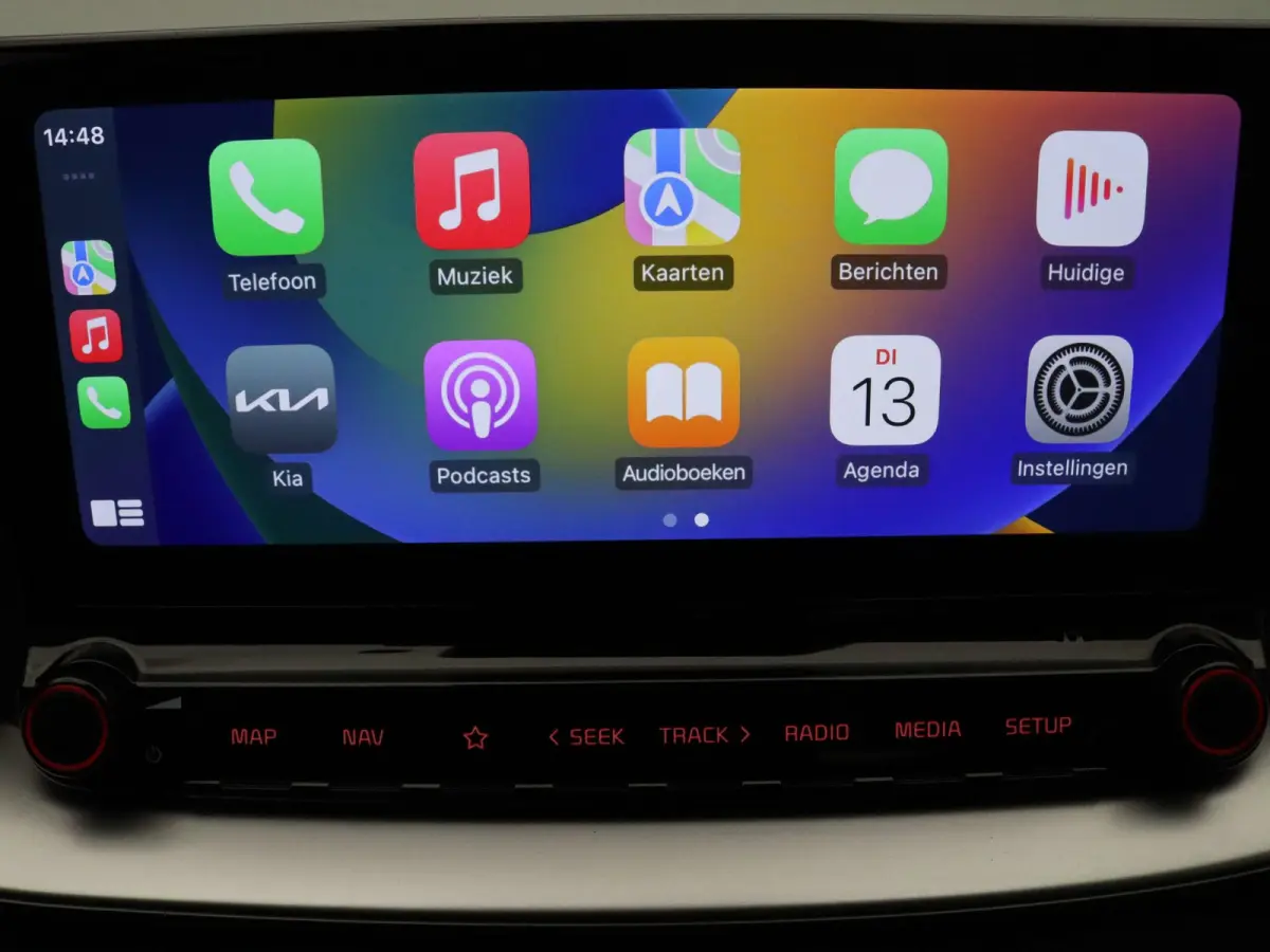 160pk T-GDi DynamicLine Apple Carplay/Android Auto | Climate