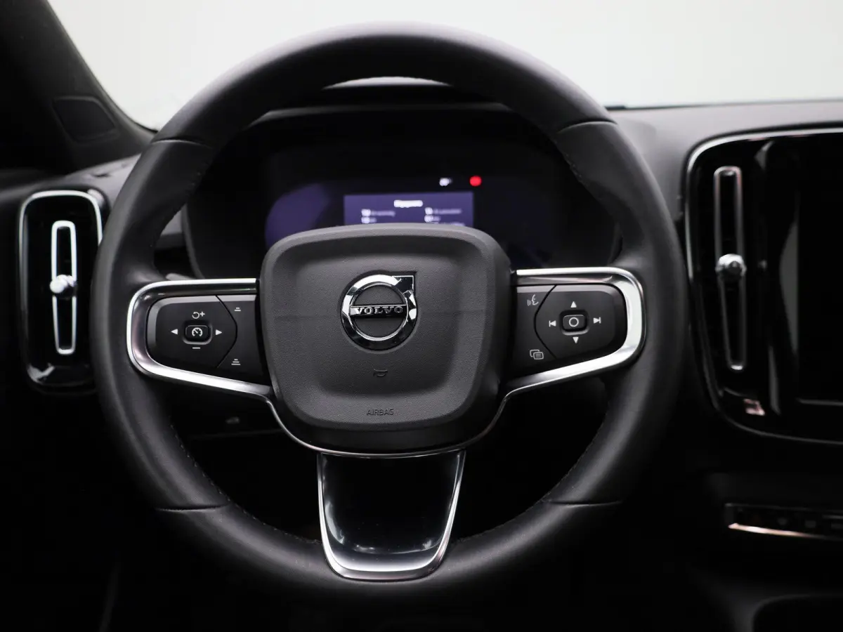 Core | Automaat | Apple Carplay / Android Auto | Camera | Parkeersensoren | 12 MAANDEN BOVAG GARANTIE |