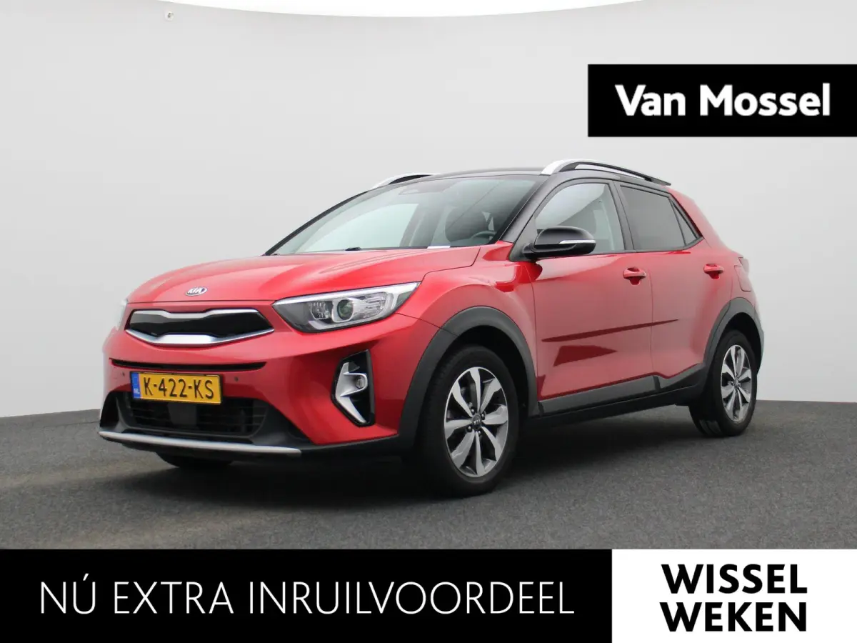 1.0 T-GDi MHEV DynamicPlusLine | Apple Carplay / Android Auto | Camera | Navigatie | Climate Control | Parkeersensoren | Lichtmetalen Velgen |