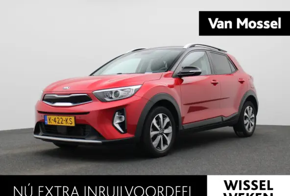1.0 T-GDi MHEV DynamicPlusLine | Apple Carplay / Android Auto | Camera | Navigatie | Climate Control | Parkeersensoren | Lichtmetalen Velgen |