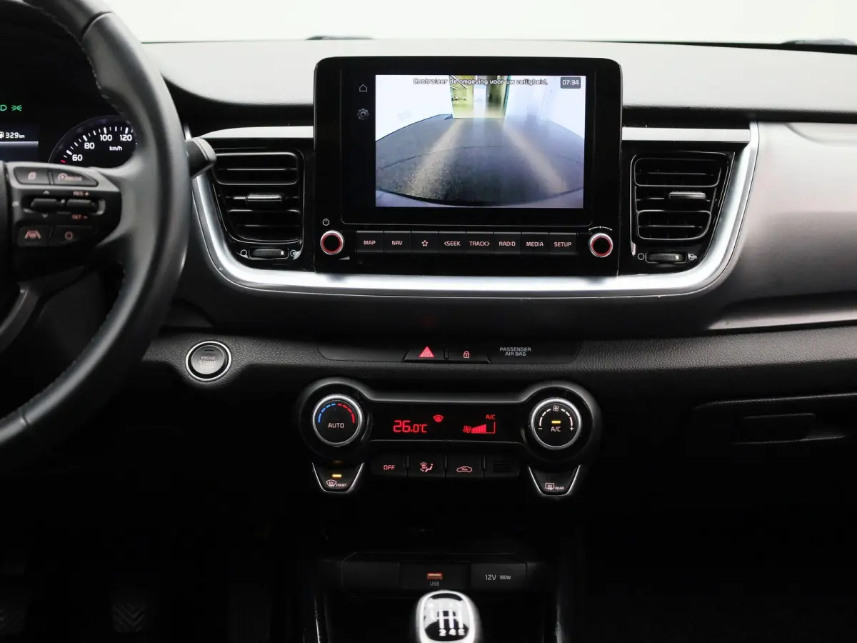 1.0 T-GDi MHEV DynamicPlusLine | Apple Carplay / Android Auto | Camera | Navigatie | Climate Control | Parkeersensoren | Lichtmetalen Velgen |