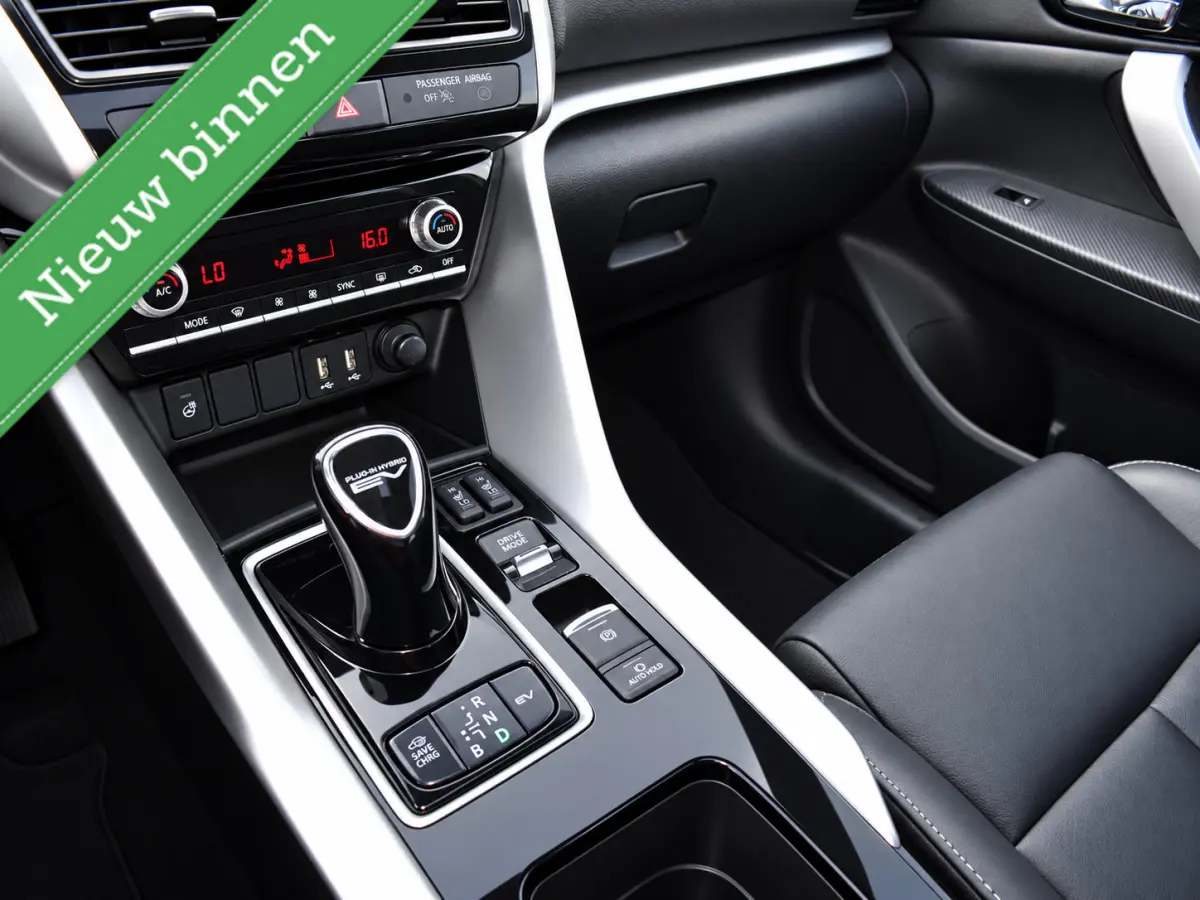 2.4 PHEV Instyle 360°CAMERA/PANODAK/LEDER/STOELVW./ETC.!