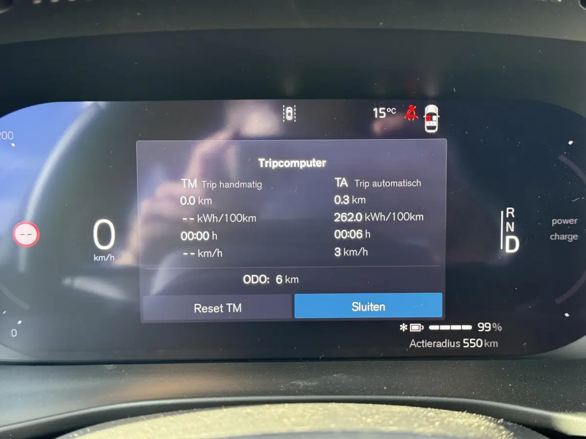 Single Motor Extended Range Plus Europa 82 kWh