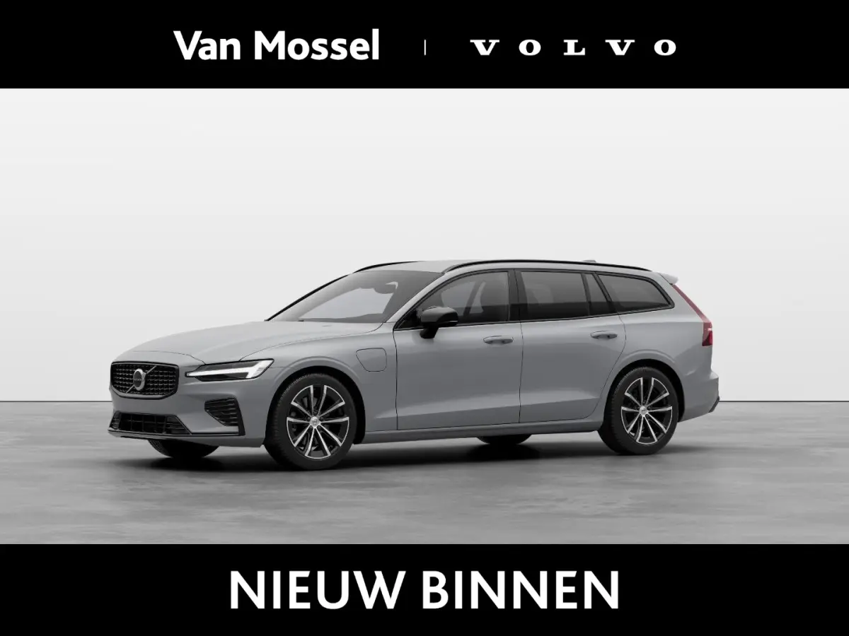 2.0 T6 Plug-in hybrid AWD Plus Dark