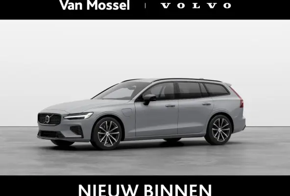 2.0 T6 Plug-in hybrid AWD Plus Dark