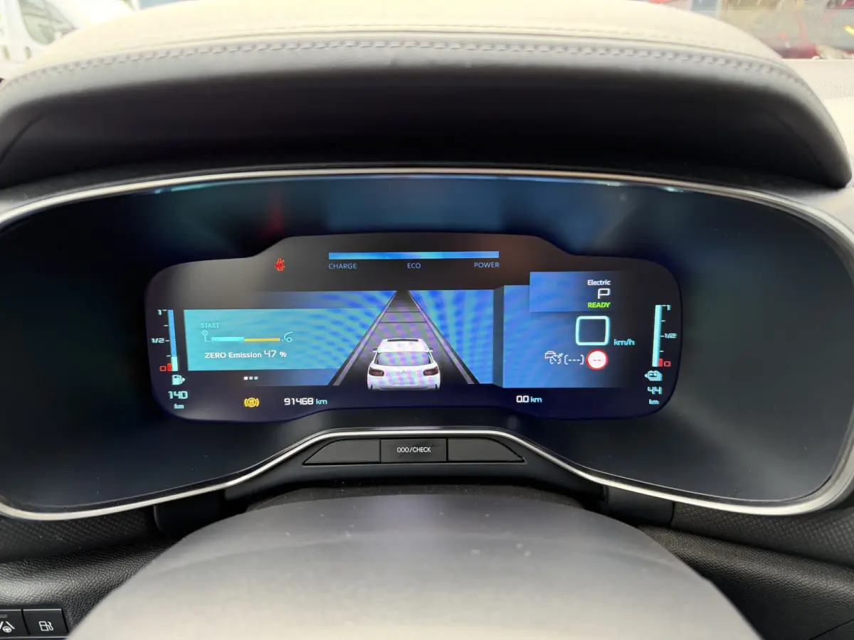 225pk Plug-in Hybrid Shine (Elektrisch Schuifdak - Trekhaak - Leder incl verwarming/massage/geheugen - Elektrische Klep - 360gr Camera - Adaptieve Cruise Controle)