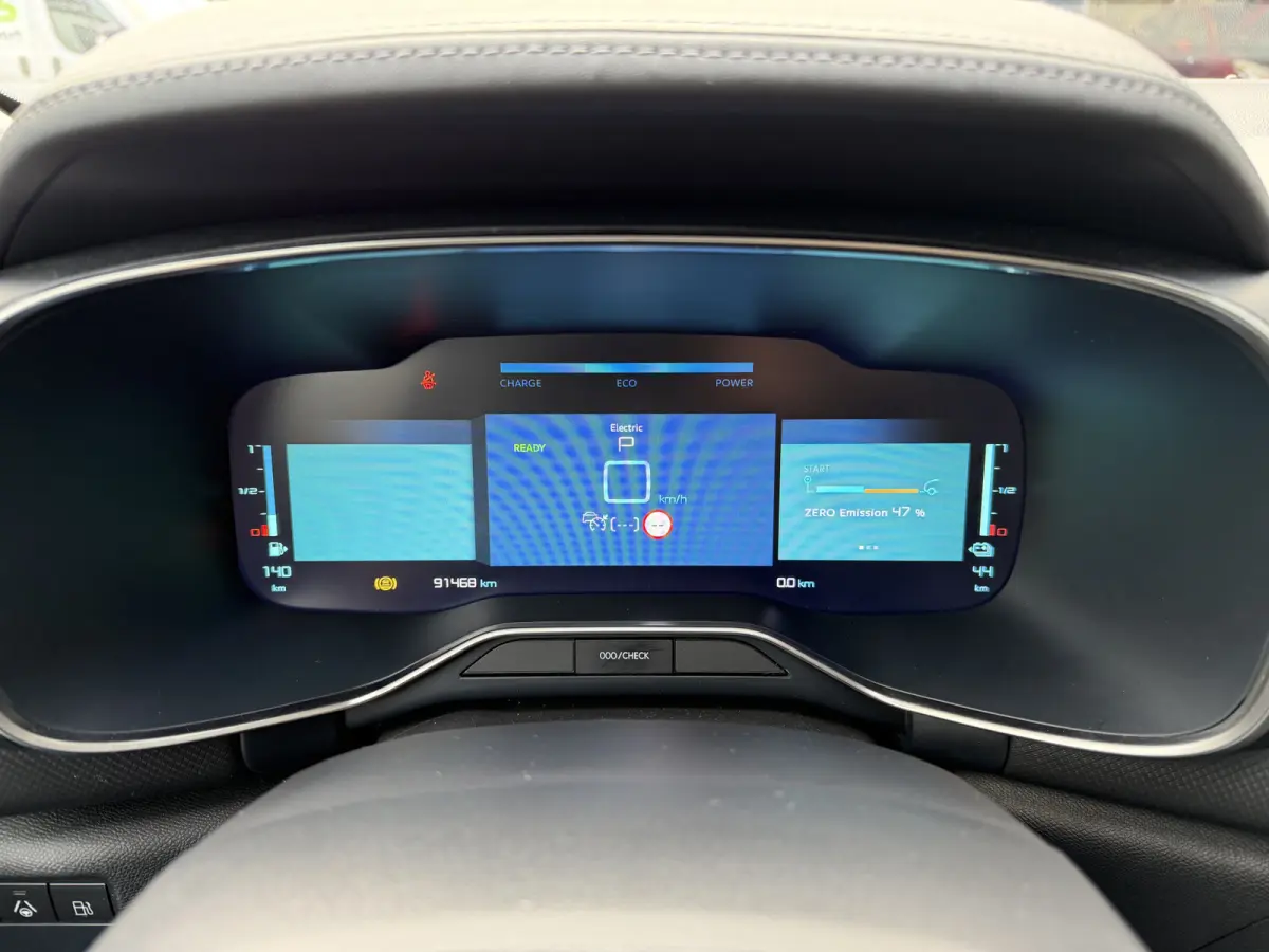 225pk Plug-in Hybrid Shine (Elektrisch Schuifdak - Trekhaak - Leder incl verwarming/massage/geheugen - Elektrische Klep - 360gr Camera - Adaptieve Cruise Controle)