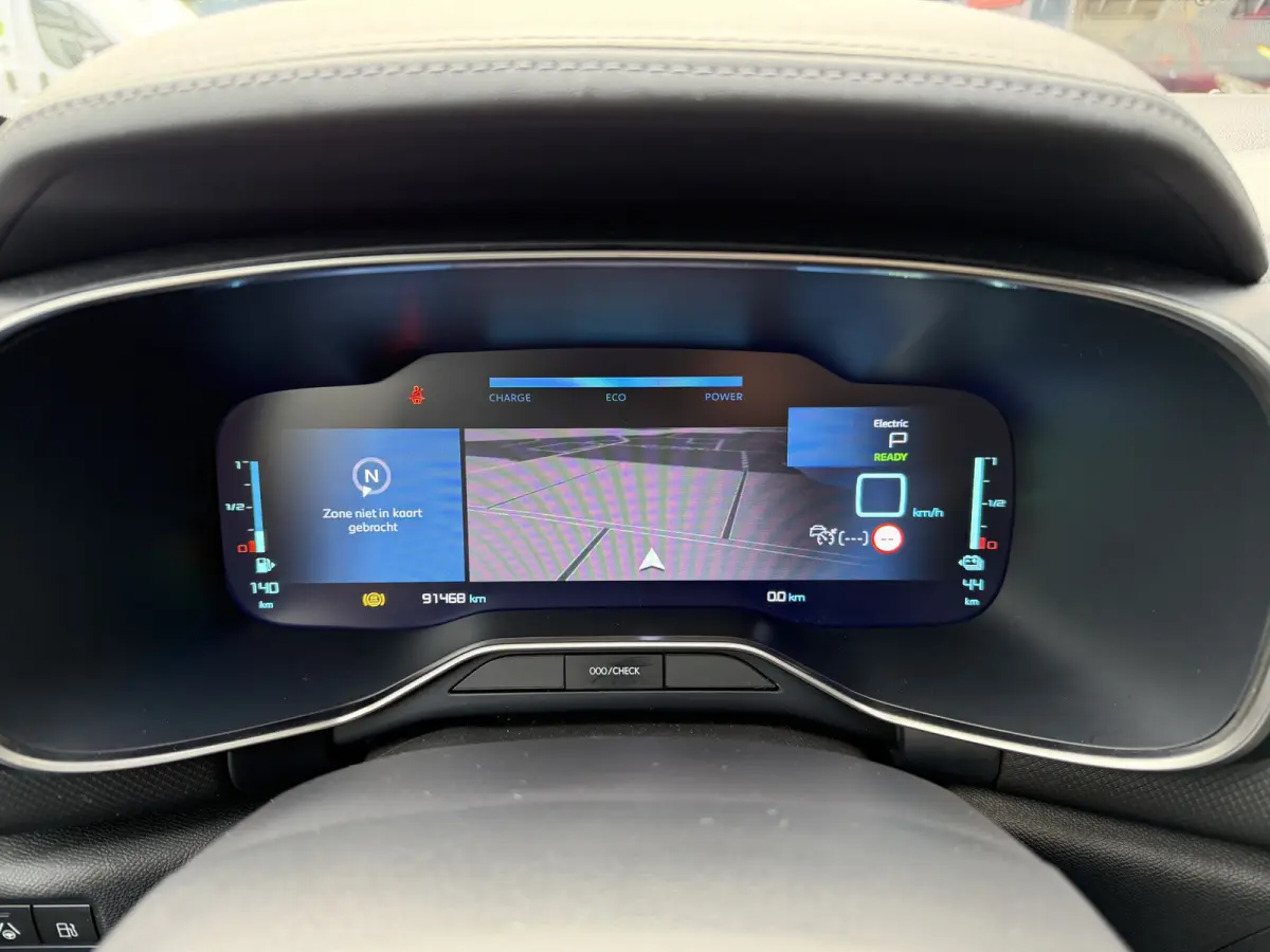 225pk Plug-in Hybrid Shine (Elektrisch Schuifdak - Trekhaak - Leder incl verwarming/massage/geheugen - Elektrische Klep - 360gr Camera - Adaptieve Cruise Controle)