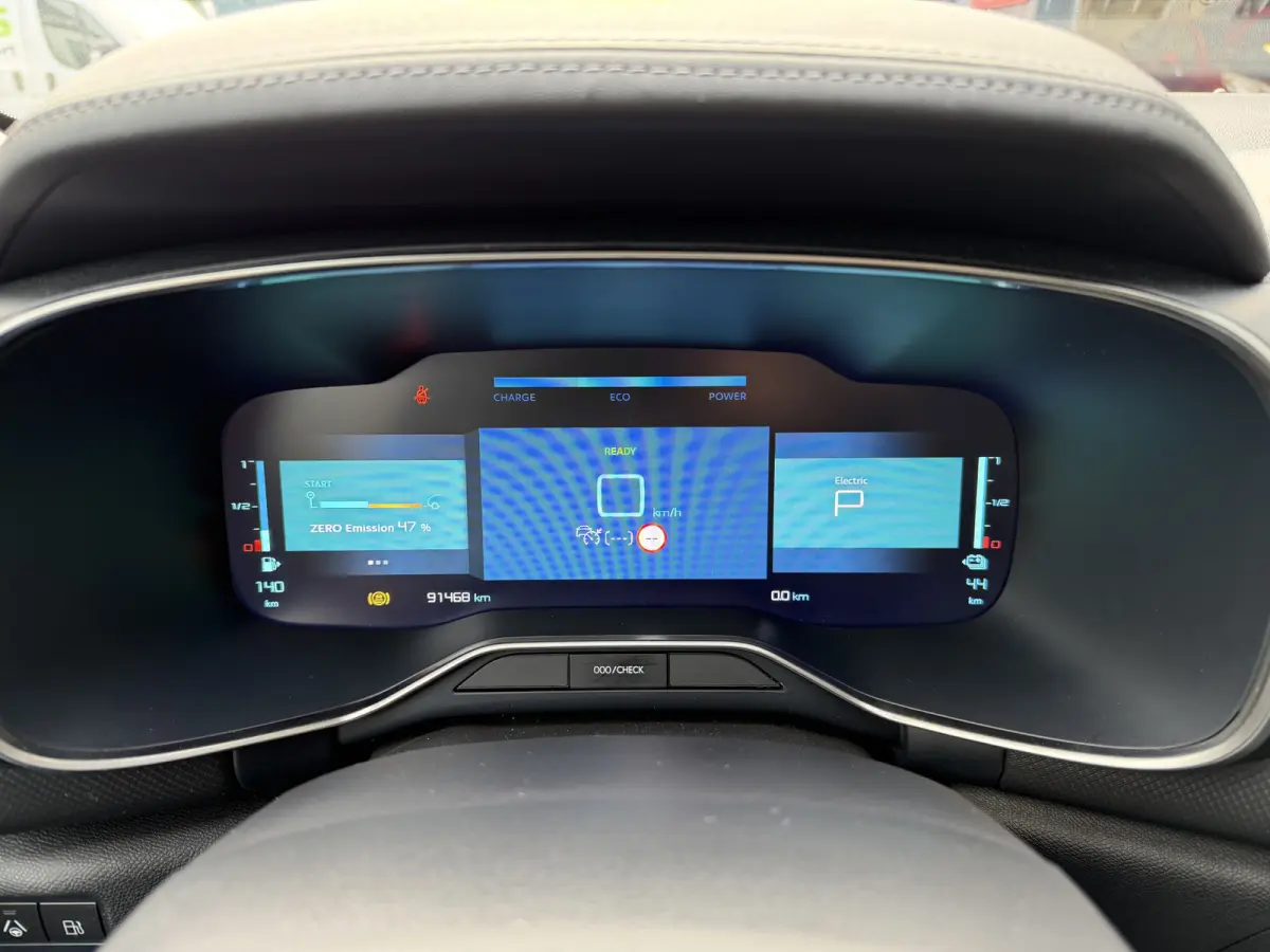 225pk Plug-in Hybrid Shine (Elektrisch Schuifdak - Trekhaak - Leder incl verwarming/massage/geheugen - Elektrische Klep - 360gr Camera - Adaptieve Cruise Controle)