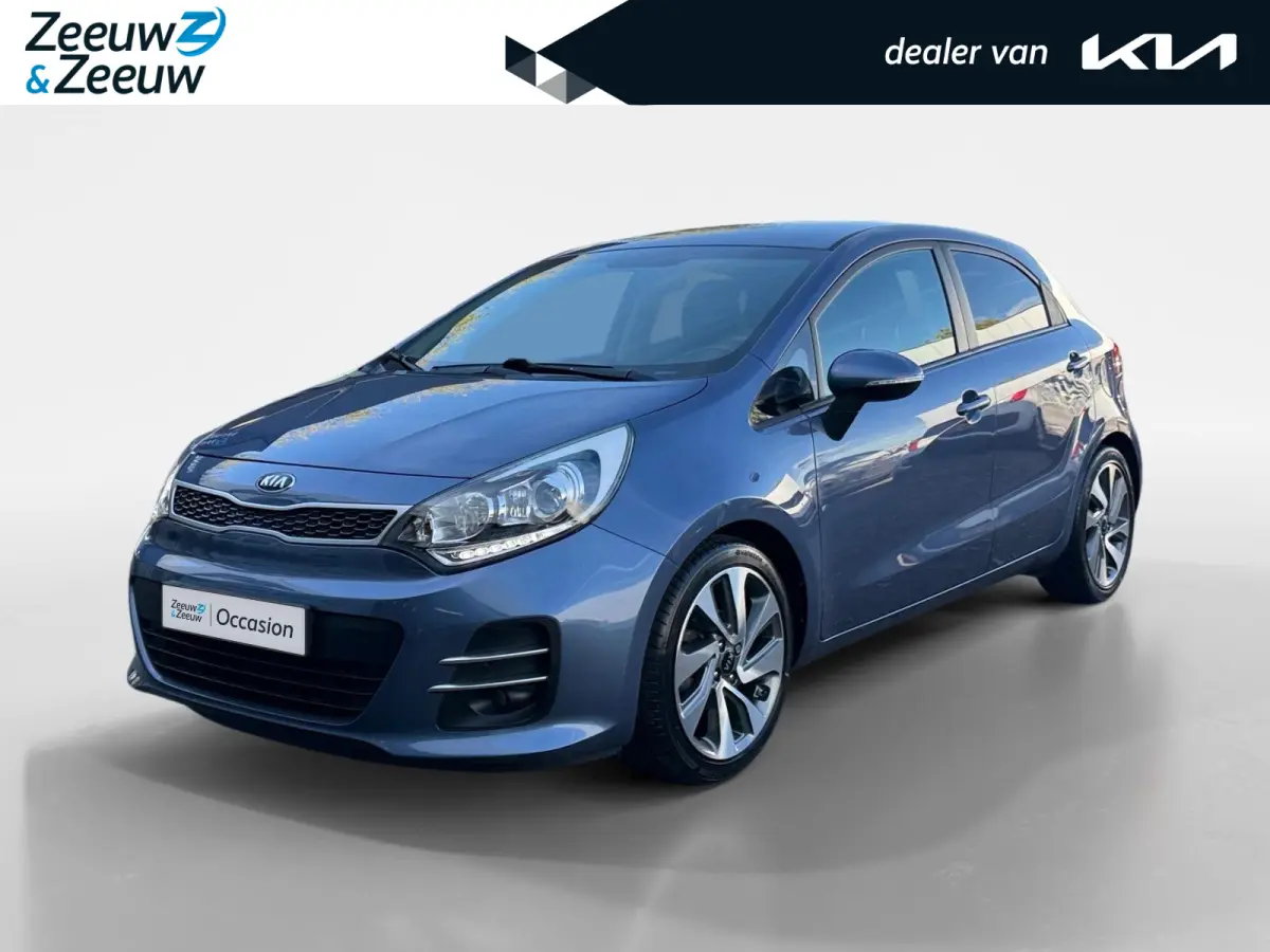 1.2 CVVT ExecutiveLine | NAVI | CAMERA | STUUR & STOELVERWARMING | 17'' LMV | CLIMATE & CRUISE CONTROLE | ETC..