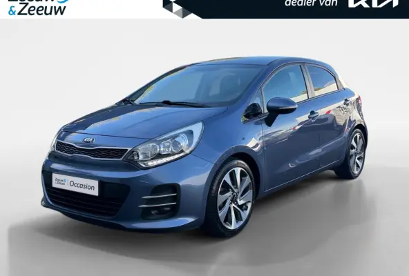 1.2 CVVT ExecutiveLine | NAVI | CAMERA | STUUR & STOELVERWARMING | 17'' LMV | CLIMATE & CRUISE CONTROLE | ETC..
