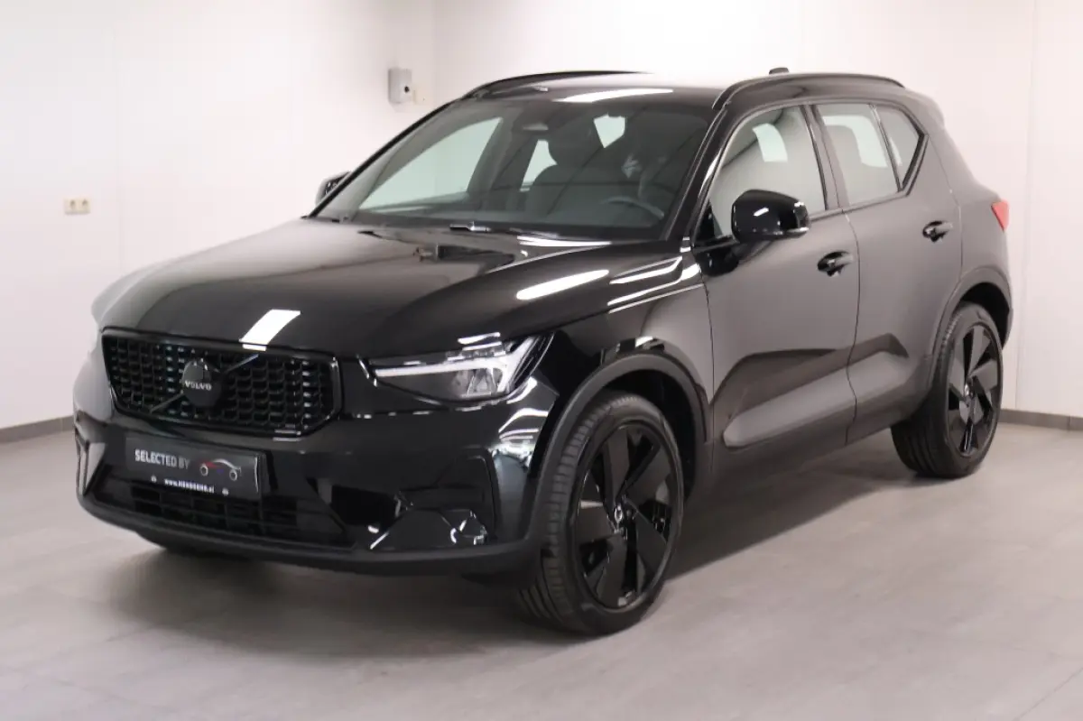 2.0 B3 Black Edition Plus | H&K Audio | Memory