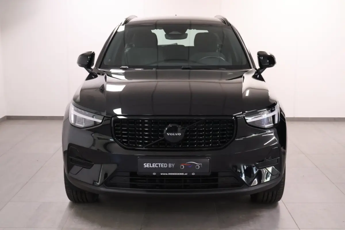 2.0 B3 Black Edition Plus | H&K Audio | Memory