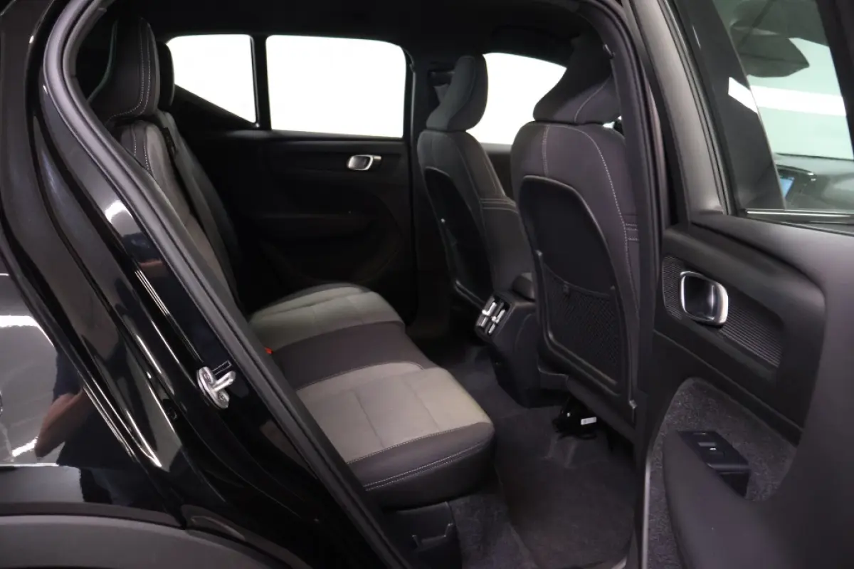2.0 B3 Black Edition Plus | H&K Audio | Memory