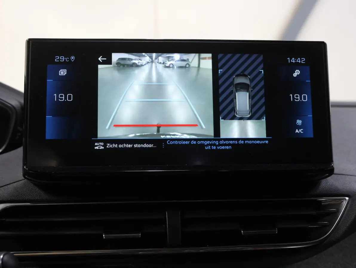 1.2 130PK Allure Pack Business | 1ste eigenaar | AUTOMAAT | Navigatie | Dodehoekdetectie | Camera | LMV | Adaptief Cruise Control | AppleCarPlay/AndroidAuto | Climate Control | Virt.Cockpit 