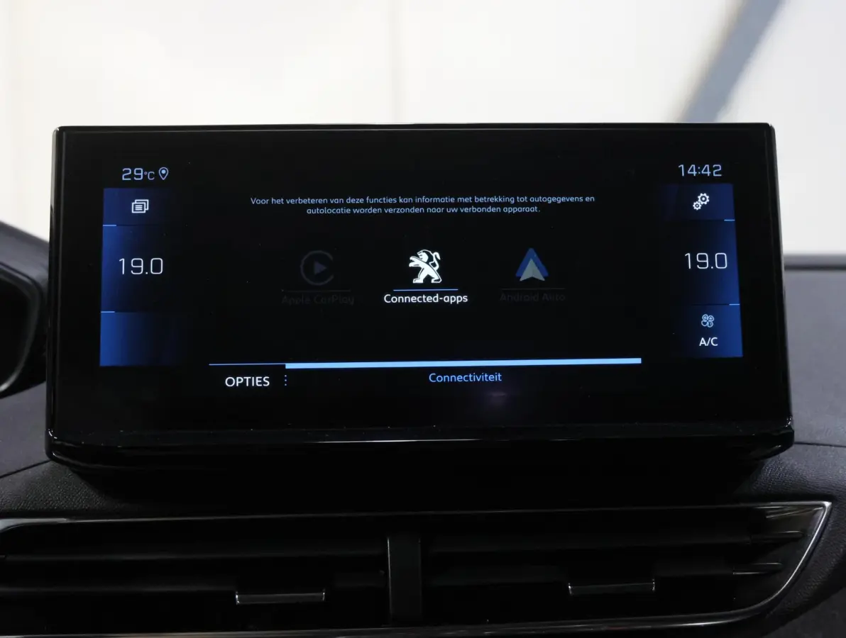 1.2 130PK Allure Pack Business | 1ste eigenaar | AUTOMAAT | Navigatie | Dodehoekdetectie | Camera | LMV | Adaptief Cruise Control | AppleCarPlay/AndroidAuto | Climate Control | Virt.Cockpit 