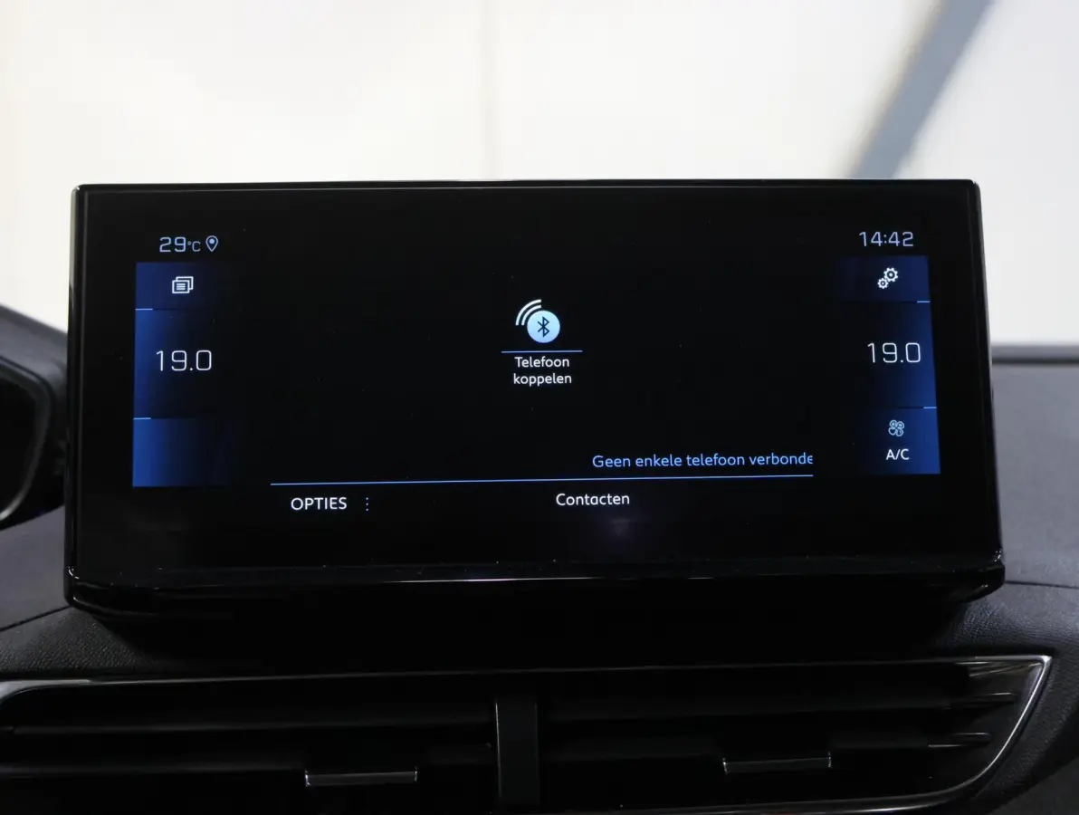 1.2 130PK Allure Pack Business | 1ste eigenaar | AUTOMAAT | Navigatie | Dodehoekdetectie | Camera | LMV | Adaptief Cruise Control | AppleCarPlay/AndroidAuto | Climate Control | Virt.Cockpit 