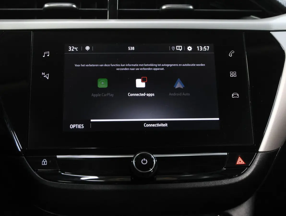 1.2 75PK Edition | 1ste eigenaar | Navigatie | Airco | Bluetooth | Cruise Control | 16"LMV | AppleCarPlay/AndroidAuto | DAB Radio | Isofix | Parkeersensoren |