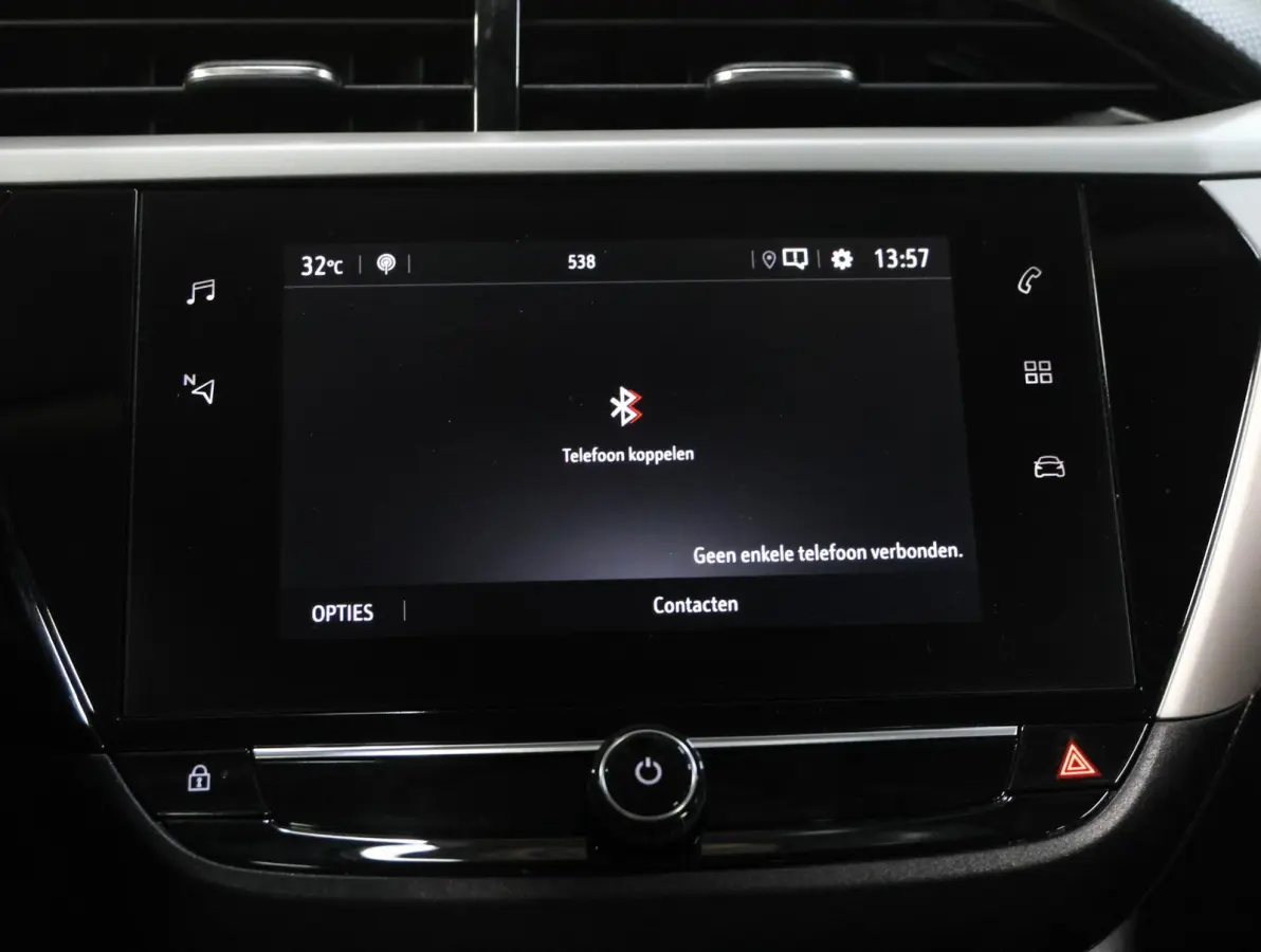 1.2 75PK Edition | 1ste eigenaar | Navigatie | Airco | Bluetooth | Cruise Control | 16"LMV | AppleCarPlay/AndroidAuto | DAB Radio | Isofix | Parkeersensoren |
