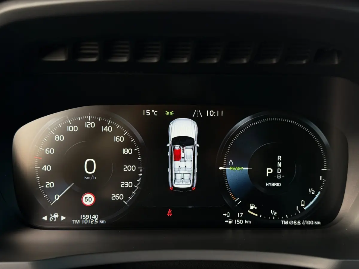 2.0 T8 Recharge AWD | Pilot Assist | Trekhaak | Camera | Dodehoek | Carplay