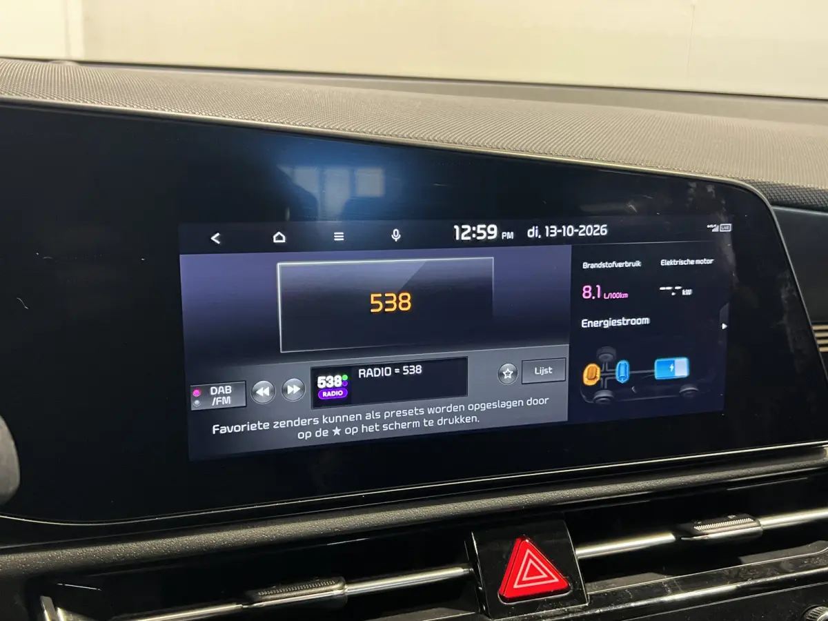1.6 GDi Hybrid DynamicLine | Achteruitrijcamera | Cruise Control | 1/2 lederen bekleding |
