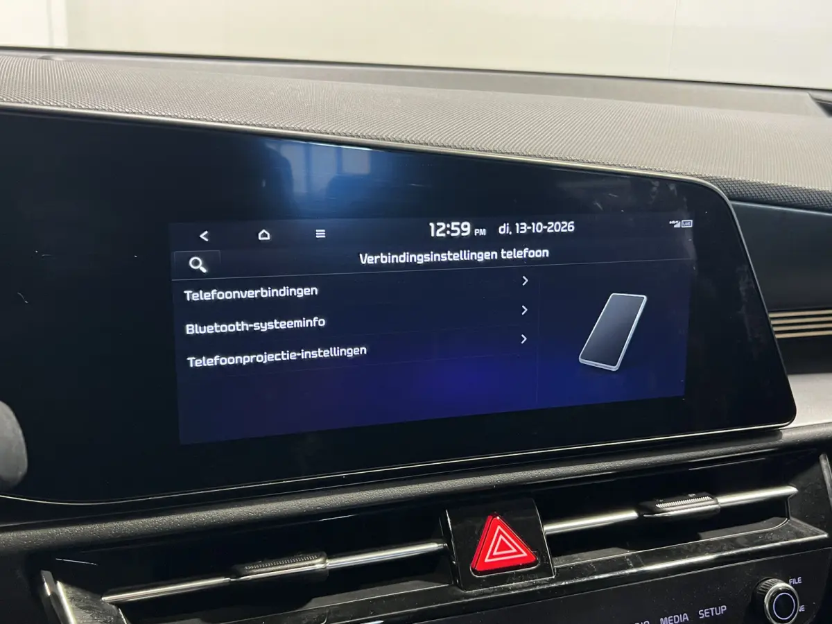 1.6 GDi Hybrid DynamicLine | Achteruitrijcamera | Cruise Control | 1/2 lederen bekleding |