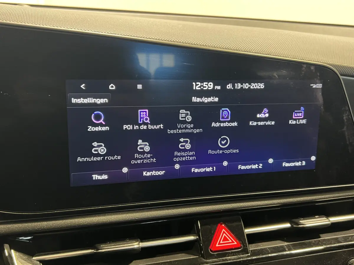 1.6 GDi Hybrid DynamicLine | Achteruitrijcamera | Cruise Control | 1/2 lederen bekleding |