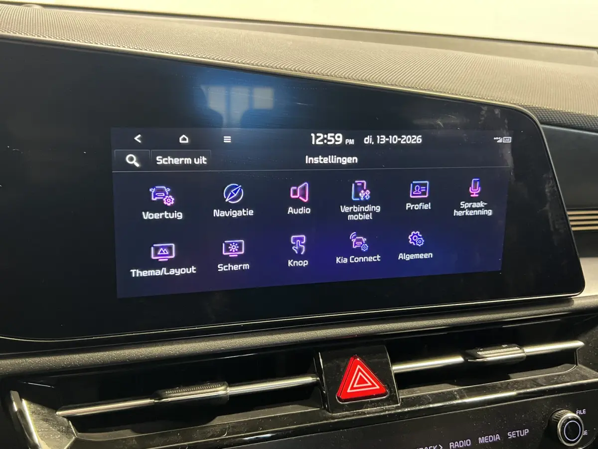 1.6 GDi Hybrid DynamicLine | Achteruitrijcamera | Cruise Control | 1/2 lederen bekleding |