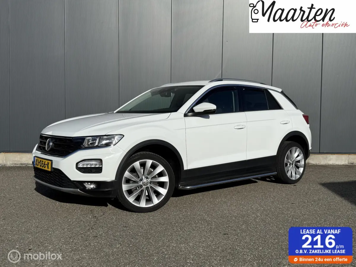 1.0 TSI Style