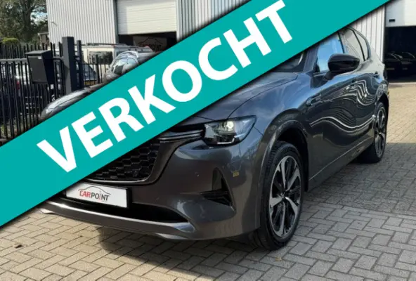2.5 e-SkyActiv PHEV Takumi 328PK Pano 360 Trekhaak!!
