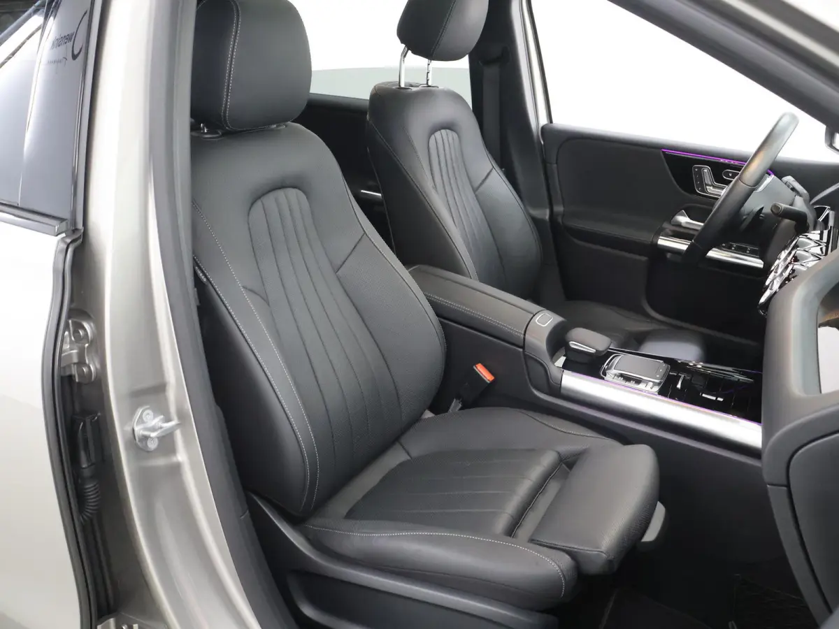 250 4MATIC Premium Plus | Trekhaak | Panoramadak | Burmester | Head Up display | Night | 360 graden camera |