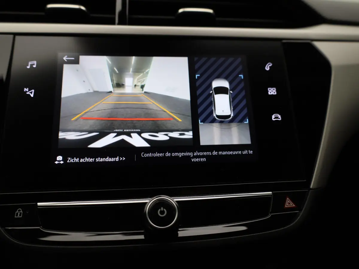 1.2 55kW S/S Edition | Carplay |  Cruise Control | Parkeersensoren | DAB |