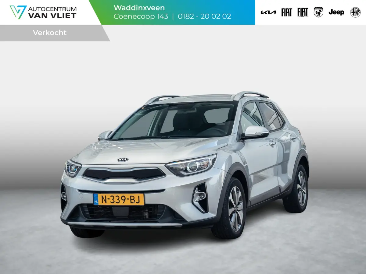 1.0 T-GDi MHEV DynamicPlusLine | Keyless entry en start | LM velgen | privacy glass