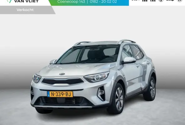 1.0 T-GDi MHEV DynamicPlusLine | Keyless entry en start | LM velgen | privacy glass