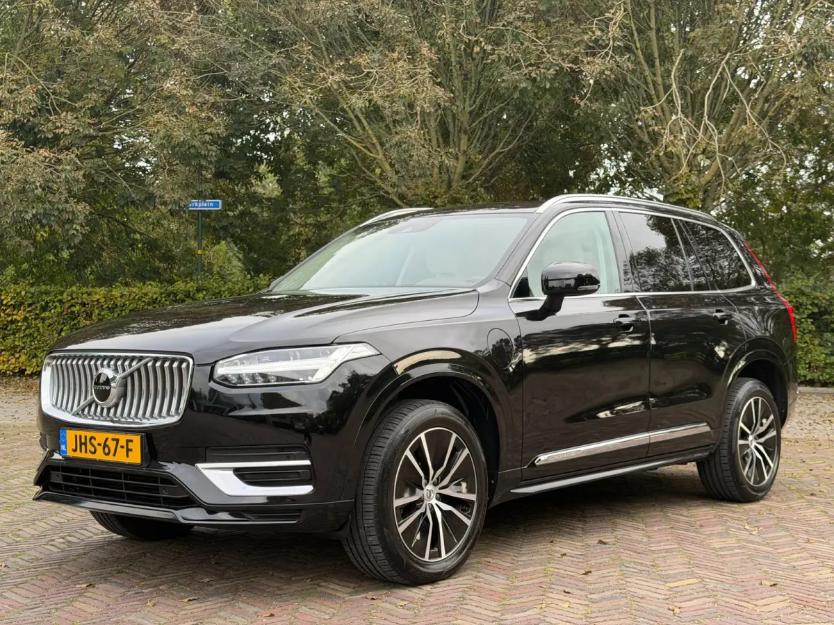 2.0 T8 Recharge AWD Inscription Expression, Trekhaak, Beige Leder