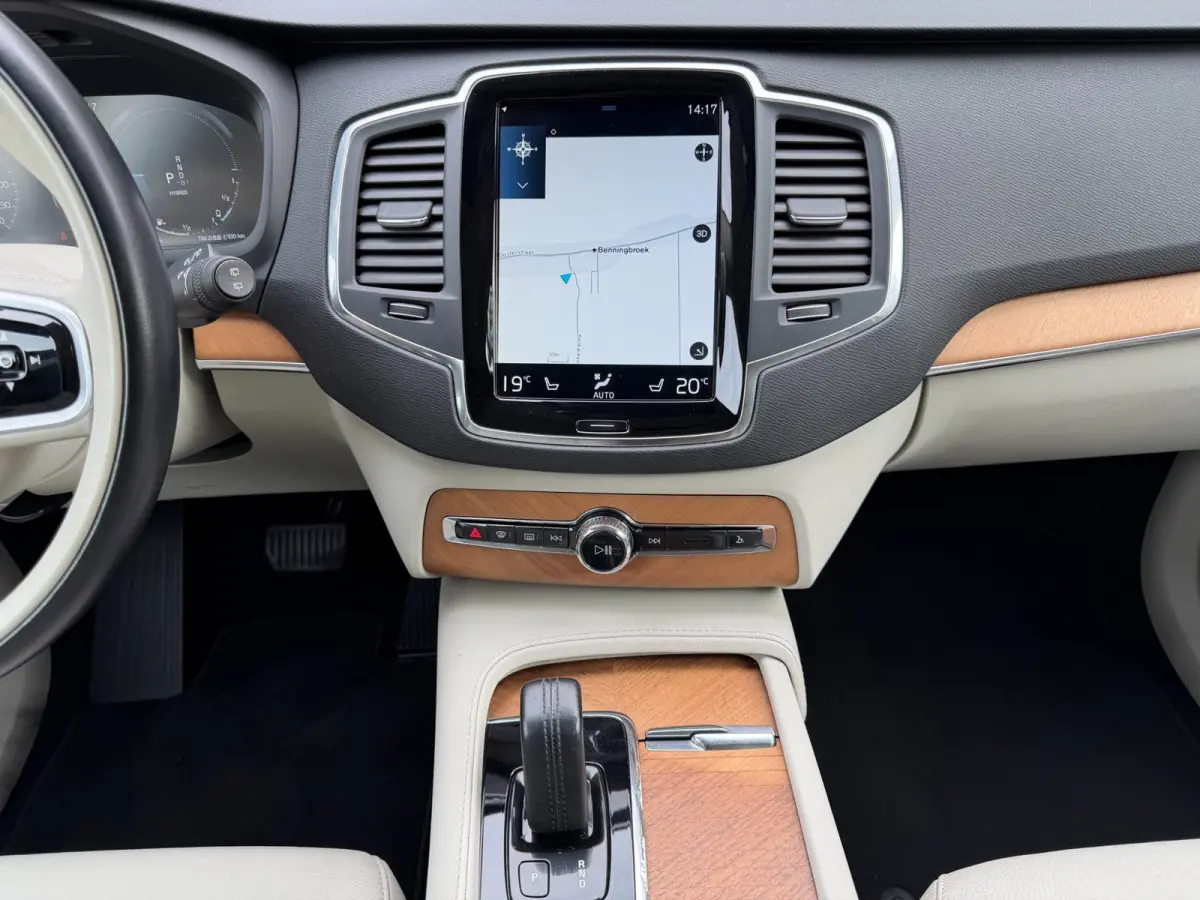 2.0 T8 Recharge AWD Inscription Expression, Trekhaak, Beige Leder