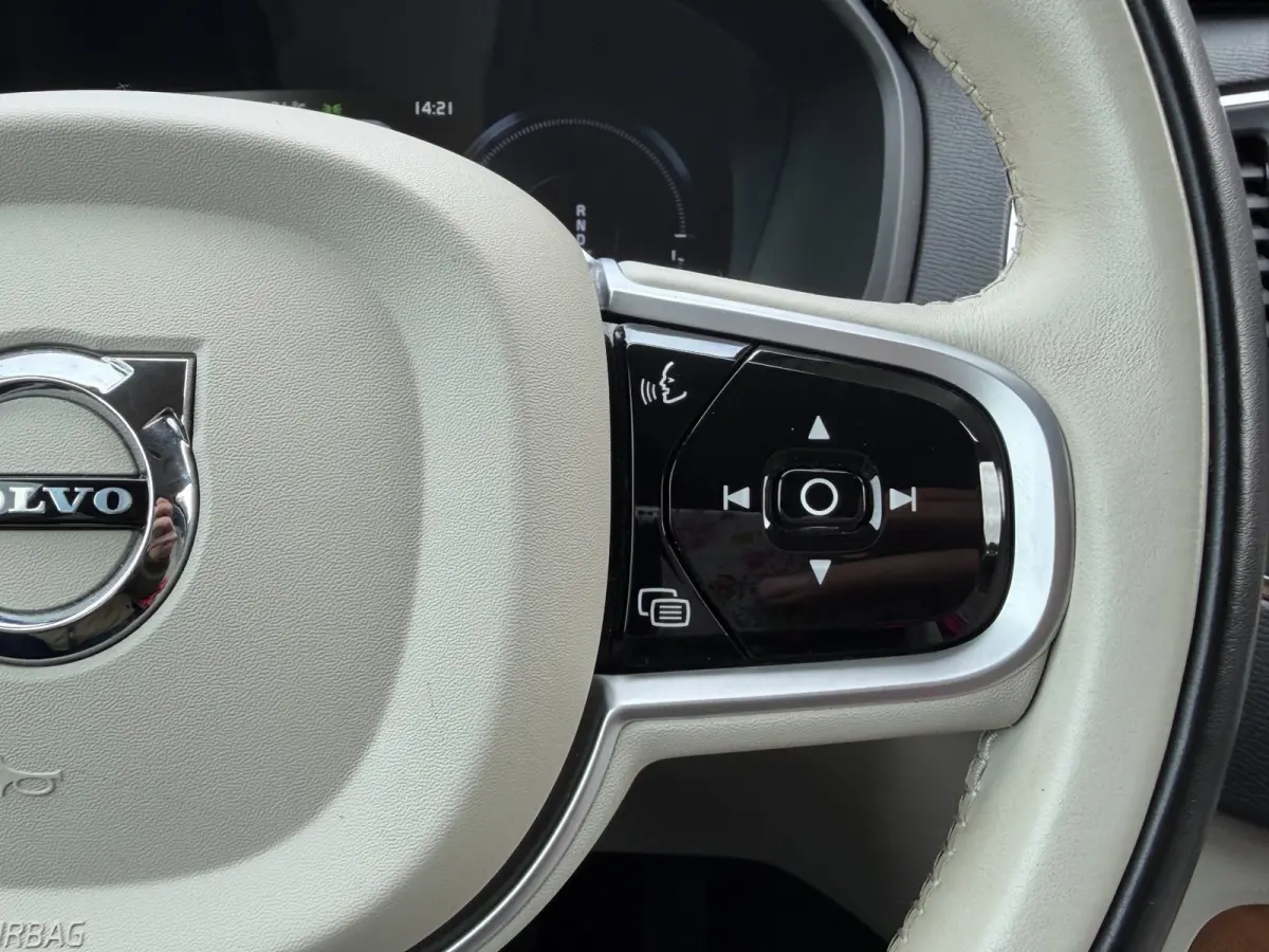 2.0 T8 Recharge AWD Inscription Expression, Trekhaak, Beige Leder