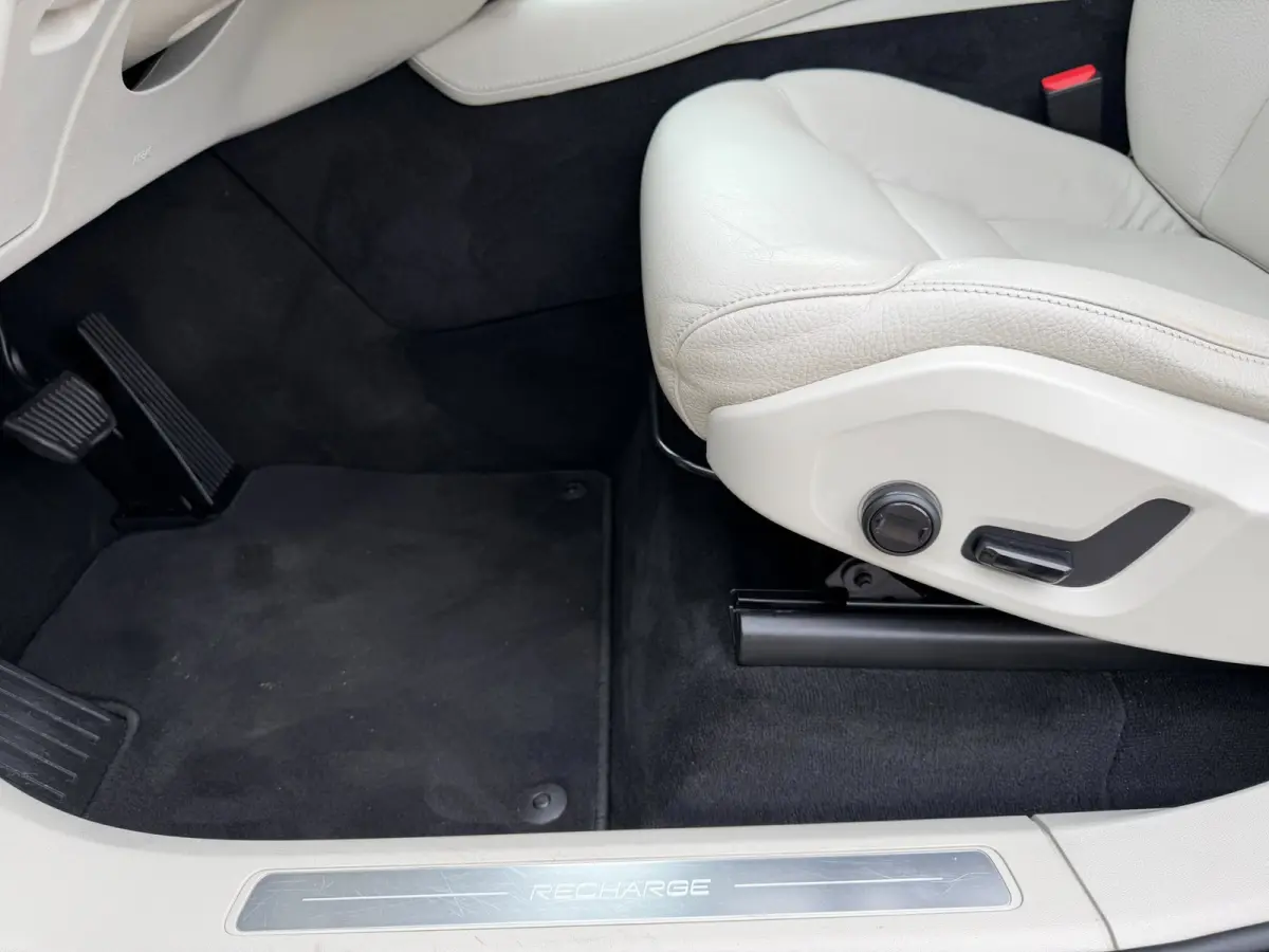 2.0 T8 Recharge AWD Inscription Expression, Trekhaak, Beige Leder