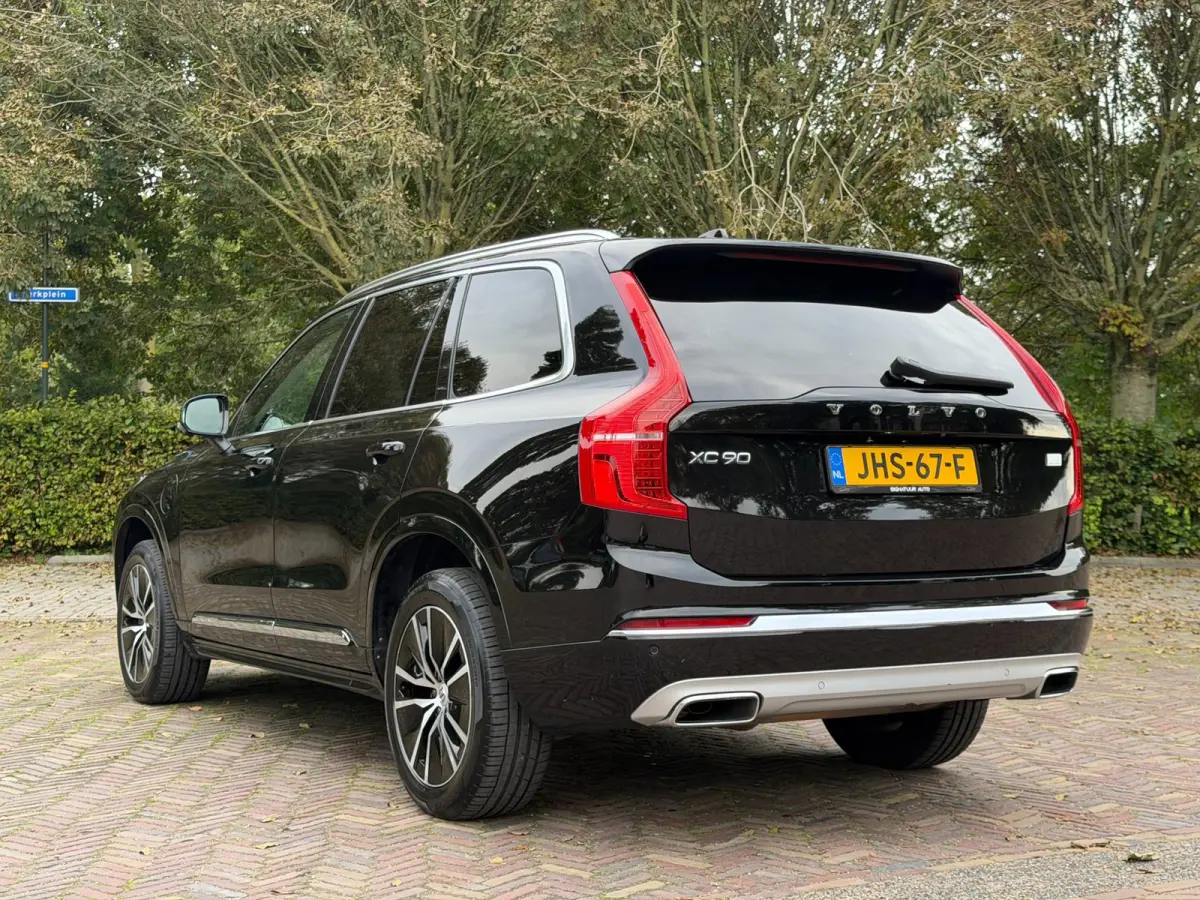 2.0 T8 Recharge AWD Inscription Expression, Trekhaak, Beige Leder