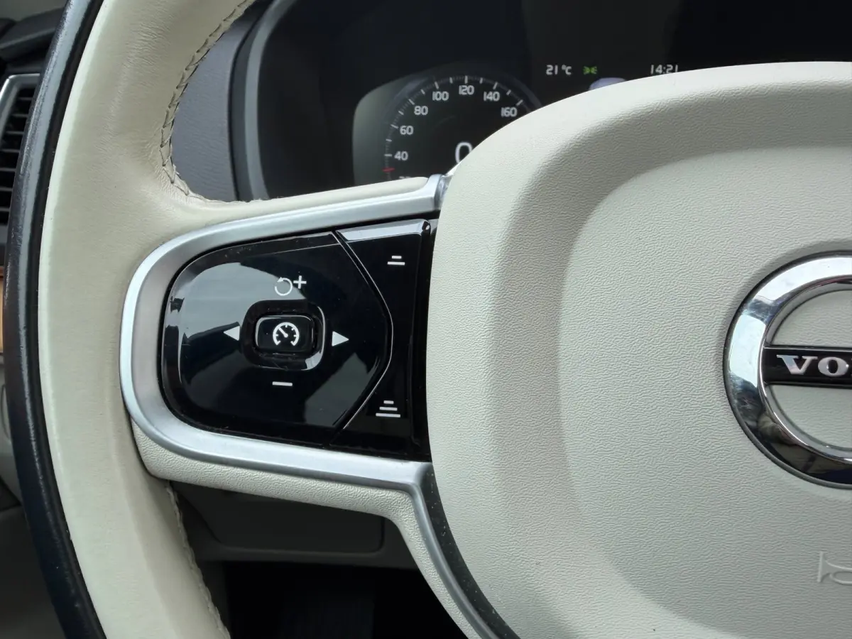 2.0 T8 Recharge AWD Inscription Expression, Trekhaak, Beige Leder