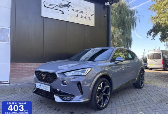 1.4 e-Hybrid VZ Copper Edition|Nardo|Virtual