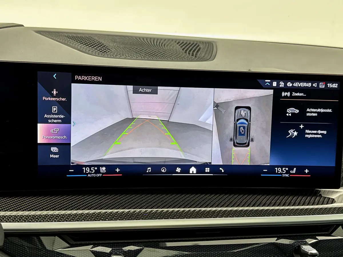 xDrive30d M Sport Grijs kenteken Dravitgrau Individual-Leder Trekhaak 3.5t Harman Kardon Pano Memory seats