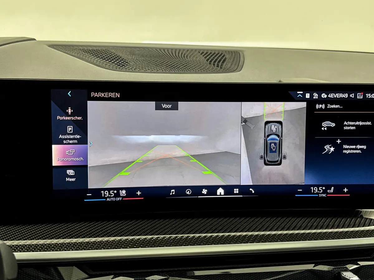 xDrive30d M Sport Grijs kenteken Dravitgrau Individual-Leder Trekhaak 3.5t Harman Kardon Pano Memory seats