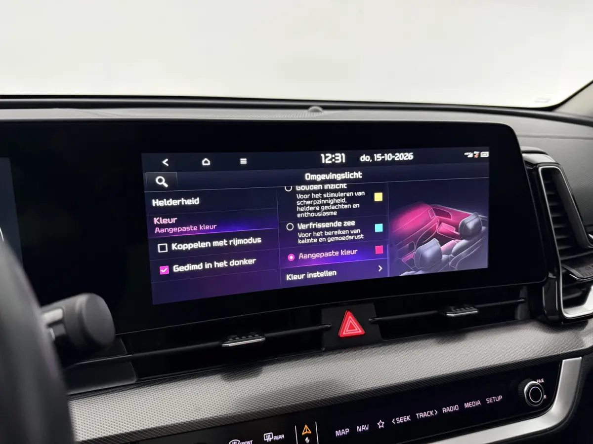 1.6 T-GDi DynamicPlusLine | Pano | Sfeer | Virtual | Camera | Carplay | Cruise | Stoel/Stuurverw. | NAP