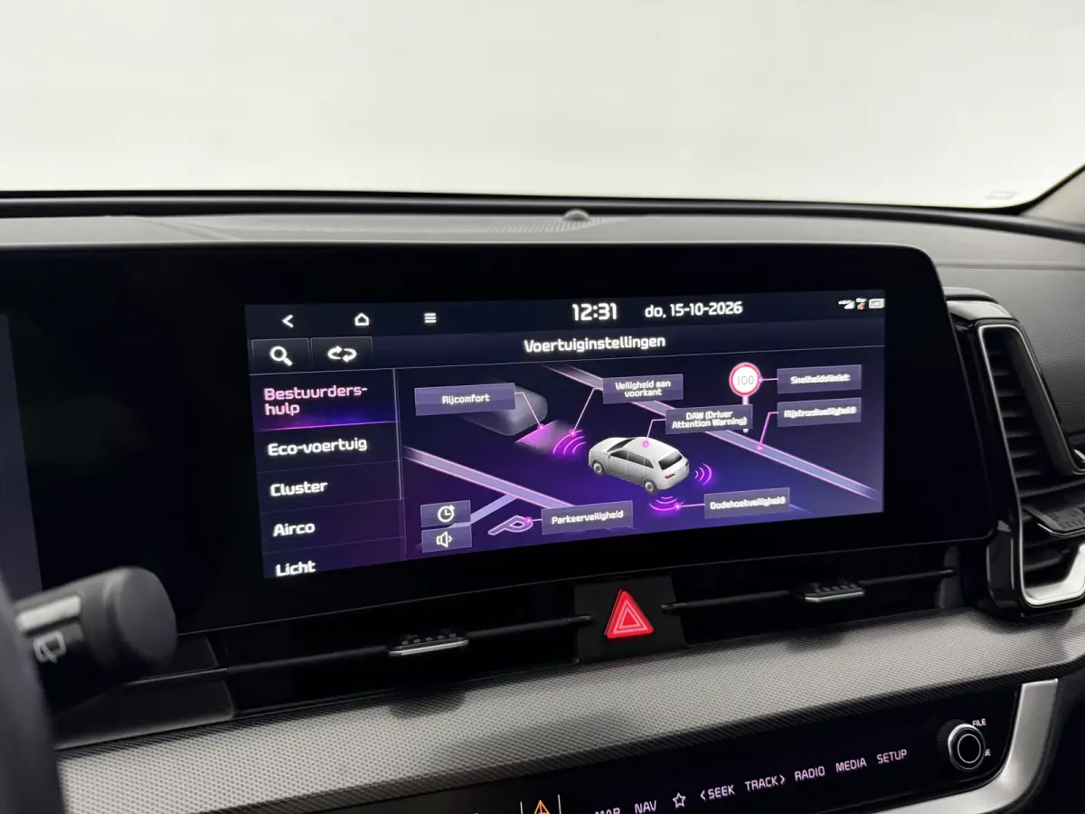 1.6 T-GDi DynamicPlusLine | Pano | Sfeer | Virtual | Camera | Carplay | Cruise | Stoel/Stuurverw. | NAP
