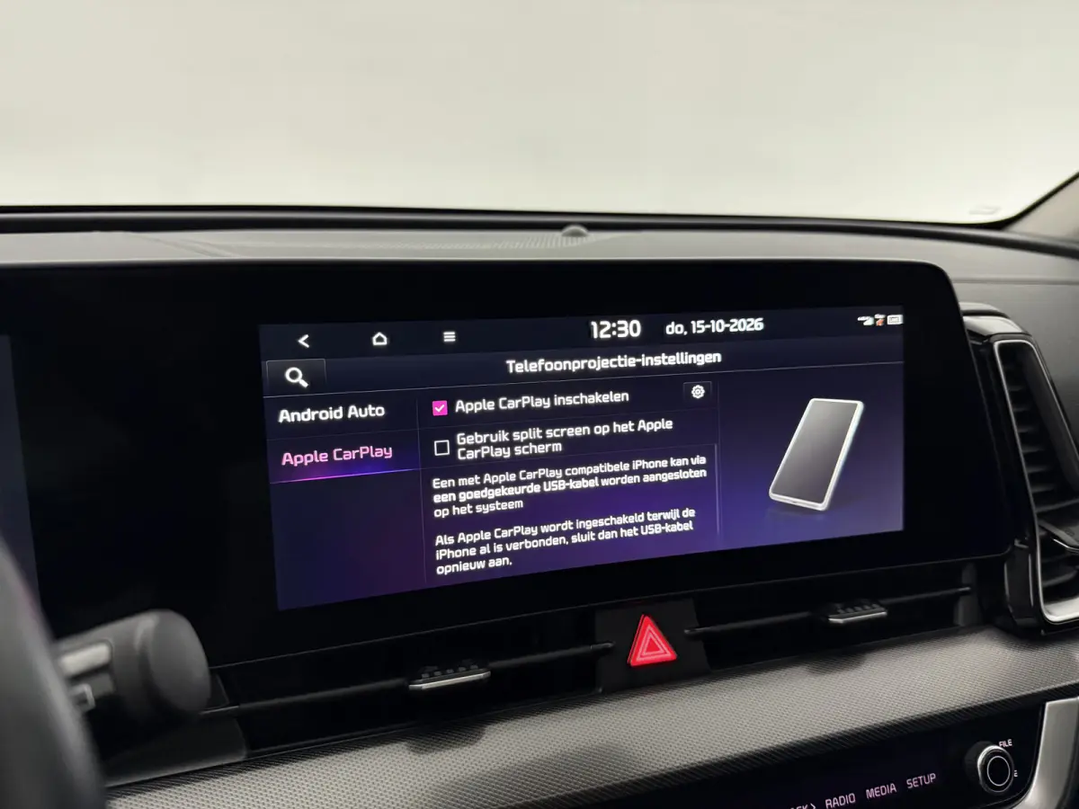 1.6 T-GDi DynamicPlusLine | Pano | Sfeer | Virtual | Camera | Carplay | Cruise | Stoel/Stuurverw. | NAP