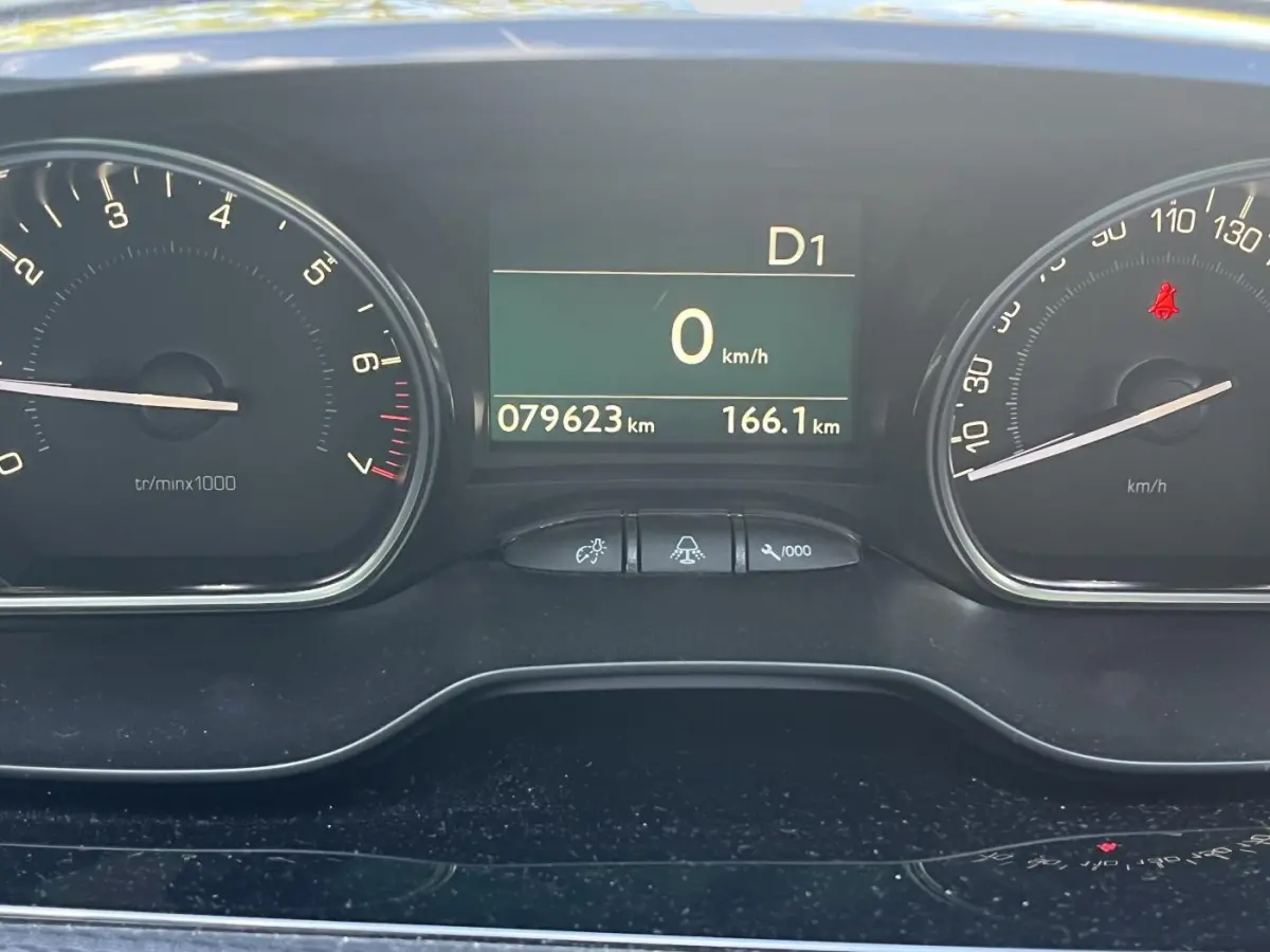 1.2 PureTech Allure | CLIMA | NAV. | CAMERA | TREKHAAK | NL-AUTO |