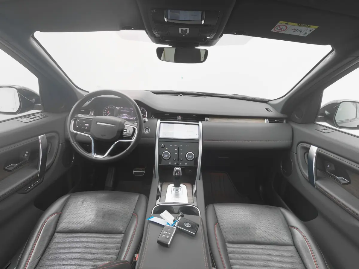 P300e 1.5 R-Dynamic HSE | PANO | CAMERA | MERIDIAN | STOELVERW. | TREKHAAK